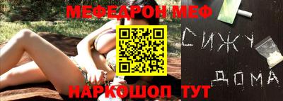 кокаин перу Будённовск