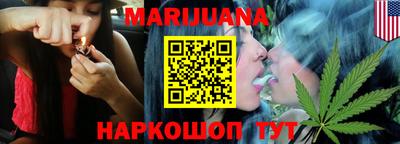 первитин Бузулук
