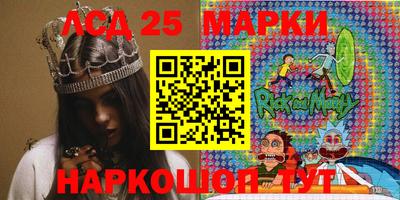 кокаин перу Будённовск