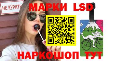 кокаин перу Будённовск