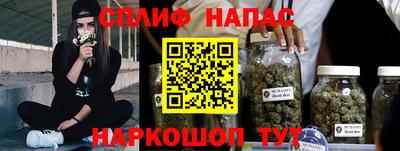 кокаин перу Будённовск