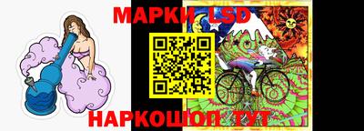 каннабис Бугуруслан
