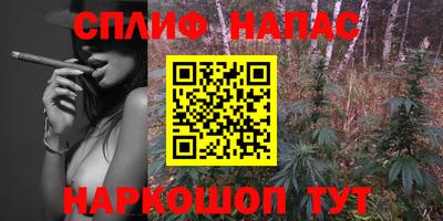 первитин Бузулук