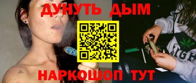 первитин Бузулук