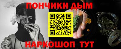 первитин Бузулук