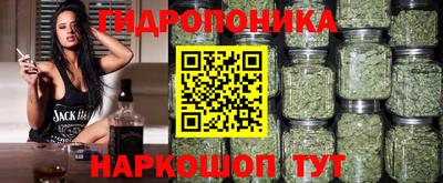 кокаин перу Будённовск