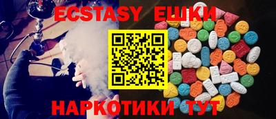 первитин Бузулук