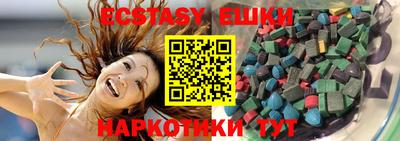 первитин Бузулук