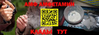 кокаин перу Будённовск