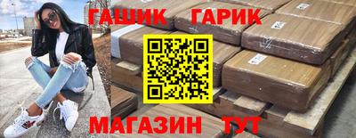 кокаин перу Будённовск