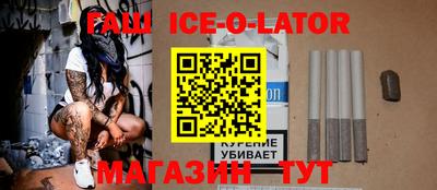 кокаин перу Будённовск
