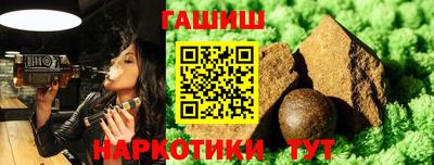 кокаин перу Будённовск