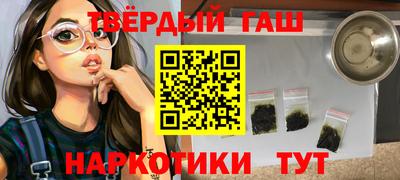 первитин Бузулук