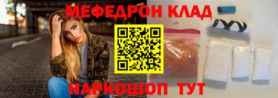 кокаин перу Будённовск