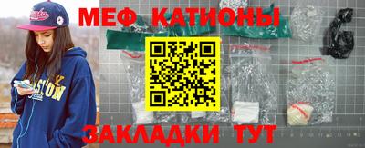 кокаин перу Будённовск